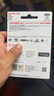 闪迪（SanDisk）64GB TF（MicroSD）存储卡 U3 C10 A2 V30 4K 至尊超极速移动版内存卡 读速200MB/s 实拍图