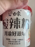 白象 酸辣粉 川渝酸辣粉 方便整箱 重庆风味正宗红薯粉条粉丝115g*6桶 实拍图