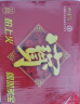 加多宝 凉茶植物饮料 茶饮料 310ml*12罐(新老包装随机发货) 实拍图