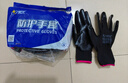 星宇 浸胶劳保手套 丁腈系列耐磨耐油耐酸碱胶皮挂胶 工业工地工作木工电工汽修建筑防护手套 12付 黑纱黑经典款 N528【升级更耐脏】 实拍图