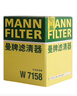 曼牌（MANNFILTER）机油滤清器油滤芯W712/90M/W7158高尔夫宝来朗逸POLO明锐途安迈腾 实拍图