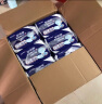 安而康（Elderjoy）加长防漏成人纸尿片58*22cmM96片隔尿垫尿不湿尿片老人附网裤 实拍图
