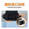 雅迪（yadea）电动车充电器原装铅酸电池60V充电器电瓶车智能散热适用于60V20AH铅酸电池-国标口插头 实拍图