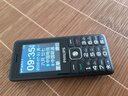 飞利浦（PHILIPS）E536 老年人手机4G全网通老人机双卡双待超长待机大字大声大按键学生儿童备用专用功能机 星空黑 实拍图