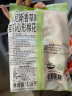 可尼斯（CorNiche）香草味猫爪心形棉花糖118g 菲律宾进口休闲出游零食小吃 儿童糖果 实拍图