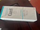 珂润（Curel）保湿柔和卸妆啫喱130g 温和卸妆 滋润肌肤 敏感肌适用 实拍图