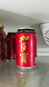 加多宝 凉茶植物饮料 茶饮料 310ml*12罐(新老包装随机发货) 实拍图
