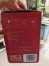 1号会员店（One's Member）可生食标准鲜鸡蛋36枚 礼盒装  单枚55g 源头直发 实拍图