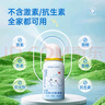 sister care医用抗鼻腔过敏凝胶30g鼻炎喷剂儿童成人鼻涕通鼻塞花粉阻隔喷雾 实拍图