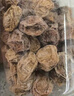 华味亨陈皮话梅160g/罐 蜜饯果干 陈皮话梅肉梅子干水果干果脯零食 实拍图