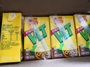 维他奶维他经典柠檬味茶饮料250ml*16盒柠檬茶 礼盒装 实拍图
