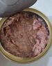 东远【新日期】金枪鱼罐头100g 油浸原味海鲜零食即食健身高蛋白进口 实拍图
