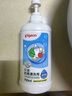 贝亲（Pigeon）奶瓶清洗剂 洗奶嘴果蔬水杯餐具玩具 700ml MA27 实拍图
