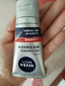 妮维雅（NIVEA）男士洗面奶保湿收缩毛孔深黑DEEP控油细致毛孔洁面双支套装 实拍图