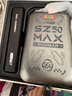 上赞SZ50  5G随身wifi免插卡流量移动无线wifi路由器带10000mAh充电宝双频wifi无线上网卡 实拍图