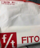 FitonTon10双袜子女夏天冰冰袜凉感透气堆堆袜网红冰丝袜JK运动百搭中筒袜 实拍图