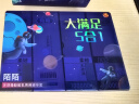 陌陌避孕套超薄003持久80只玻尿酸螺纹狼牙套安全套套计生情趣用品 实拍图