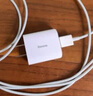 倍思华为充电器快充头5V2A线充套装快充适用华为荣耀小米安卓手机iPhone8-14苹果手机 【5V2A充电器单头】 实拍图