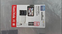 闪迪（SanDisk）128GB TF（MicroSD）内存卡 A1 U1 C10 至尊高速移动版存储卡 读速140MB/s 手机平板游戏机内存卡 实拍图