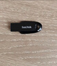 闪迪（SanDisk）32GB USB3.2 U盘 CZ550黑色 安全加密 数据恢复 学习办公电脑车载 小巧便携 高速大容量优盘 实拍图