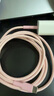 贝尔金（BELKIN）Type-C数据线USB-IF认证C-C编织快充线适用于iPad Pro苹果16/15/MacBook华为笔记本电脑安卓手机 粉色编织款2米 实拍图