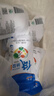 粤盐 低钠盐250g*5袋 【加碘】老人食用盐 钾盐减钠不减咸 调料调味品 实拍图