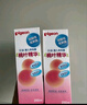 贝亲（Pigeon）桃子水 桃叶精华 婴儿爽身露 四季通用 200ml *3支装 实拍图