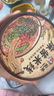 宛禾 免煮麻将米线 方便速食 螺蛳粉火锅细米线米粉冲泡 125g*6桶宵夜 实拍图