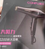 康夫（CONFU）电吹风机家用大功率2200W冷热风专业发廊级理发店恒温吹风筒机KF-8953 家用发廊标准版 黑金 实拍图