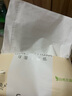 洁柔抽纸 粉Face柔韧3层110抽*24包 可湿水面巾纸100%原生木浆 整箱 实拍图