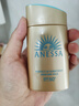 安热沙（Anessa）小金瓶防晒乳60mL+美白清透防晒啫喱90g高倍防晒防水防汗 实拍图