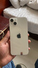 Apple/苹果 iPhone 14 Plus (A2888) 二手手机 支持移动联通电信5G 双卡 星光色 256G 实拍图