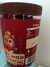三只松鼠罐装坚果_琥珀核桃仁/500g  坚果炒货特产休闲零食干果 实拍图