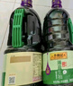 李锦记 薄盐系列 薄盐生抽1.52kg*2【减盐 一级】0添加防腐剂 味鲜 酱油 实拍图