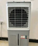 奥克斯（AUX）工业冷风机家用空调扇移动制冷风扇制冷器水冷空调加水小空调商用冷风扇 【新款】家用/商用机械款（0.8米高）838F 实拍图