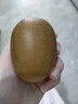 佳沛（zespri）新西兰  阳光金奇异果16粒礼盒经典果单果约 77-103g 水果 猕猴桃 实拍图