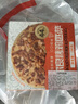 潮香村 超级至尊披萨320g*1盒 冷冻食品 马苏里拉芝士pizza半成品 实拍图