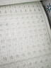 六品堂一年级语文同步练字帖人教版小学生专用字帖硬笔书法练字本楷书笔画笔顺儿童铅笔描红2025新版 【基础款】二年级上下册（3铅笔+2握笔器） 实拍图