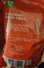 金晔山楂条六物山楂非散装儿童零食山楂果肉条袋装独立小包468g 实拍图