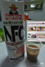 福兰农庄100%NFC白桃复合果汁纯鲜榨果汁饮料0添加剂1L*4盒整箱礼盒装 实拍图