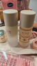 稀物集保湿乳水润深层保湿乳滋润补水控油保湿乳水润深层保湿618 实拍图