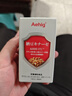 Aehig日本原装进口纳豆激酶胶囊降高血栓脂压疏通管堵塞心脑梗清道夫 4瓶周期装【3瓶价格到手4瓶】 实拍图
