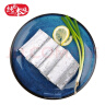 纯色本味 冷冻舟山带鱼段 3斤 地标产品  端午 刀鱼 家庭装 生鲜鱼类 实拍图