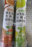 康恩贝维生素c泡腾片4g*20片固体饮料果味维c泡腾片VC甜橙味 花少好营养 实拍图