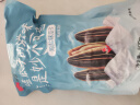 洽洽海盐味瓜子500g*1袋 大包装葵花籽炒货团购休闲零食小吃新风味 实拍图