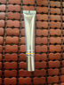 百雀羚（PECHOIN）【李昀锐同款】光棱镜防晒乳45mlSPF50+PA+美白防晒送女友 实拍图