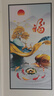 喜巢走廊装饰画入户玄关自粘壁画过道轻奢中式贴画竖版现代山水墙贴画 九鱼聚福02竖款 80cm x 160cm 实拍图