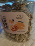 新边界（new boundaries）阿克苏核桃仁300g 原味大核桃仁新疆纸皮薄皮核桃仁坚果零食特产 实拍图