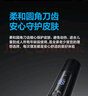 飞科(FLYCO)专业智能电动理发器FC5908 成人儿童婴儿电推剪家用剃头神器自理发器理发推子配理发工具 实拍图