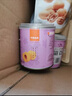 良品铺子 轻甜芒果干80g芒果片水果干蜜饯果脯休闲零食休闲小吃 实拍图